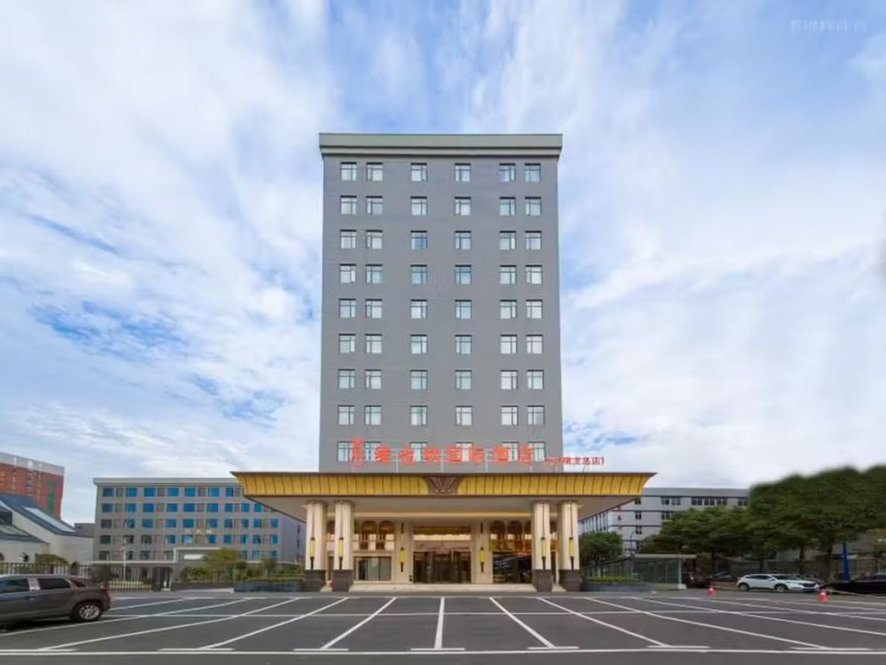 1762000235336078.jpg IMG_7399.JPG