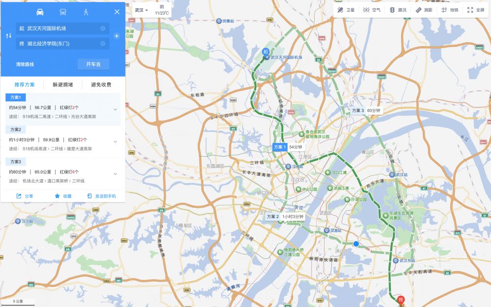 1762001814914745.png 截屏2025-11-01 20.48.19.png