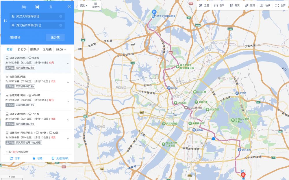 1762001837879381.png 截屏2025-11-01 20.49.34.png