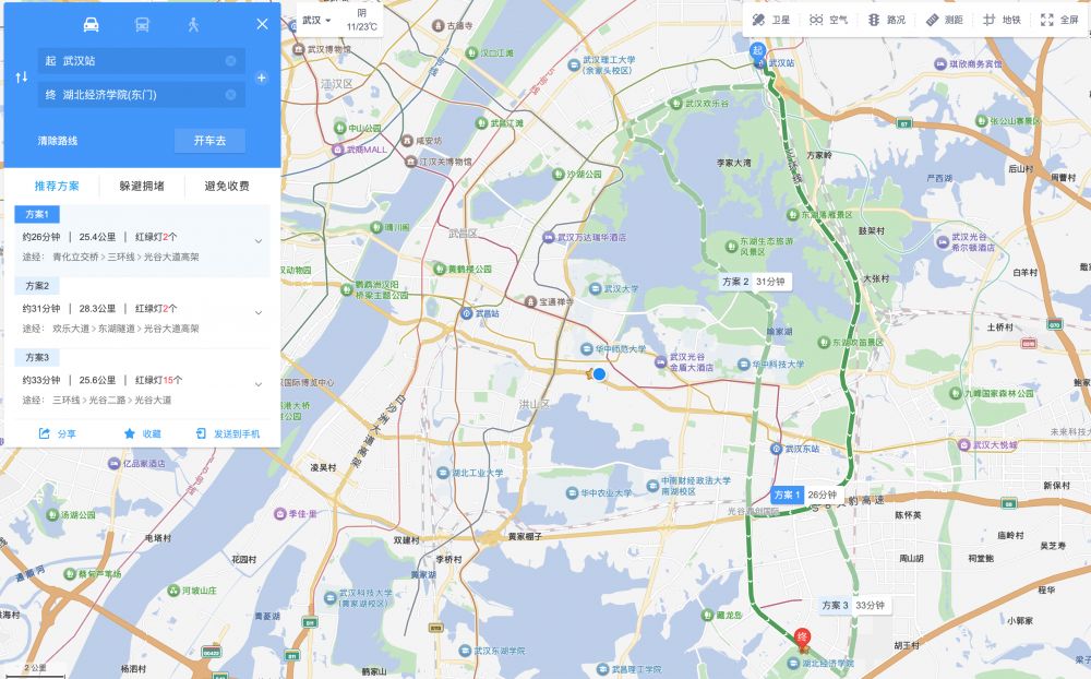 1762001878260018.png 截屏2025-11-01 20.50.04.png