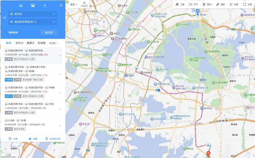 1762001909275468.png 截屏2025-11-01 20.50.37.png