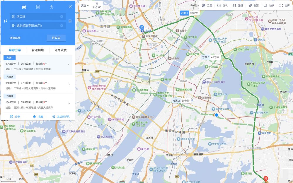 1762001931255124.png 截屏2025-11-01 20.51.04.png