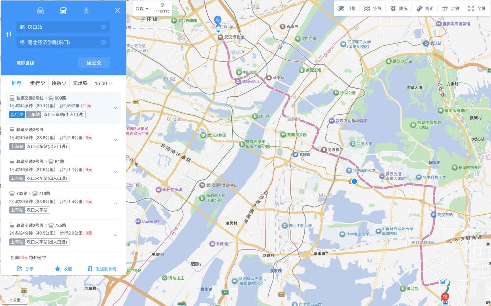 1762001947820829.png 截屏2025-11-01 20.51.26.png