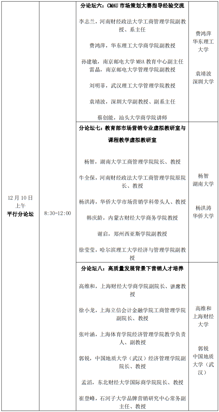 1700284985217739.png