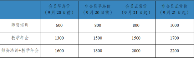 截图20260510115645.png